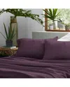 Home Collection Premium Ultra Soft 2pc Pillow Case Set In Multi