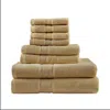 Home Outfitters Dark Green 100% Cotton 8 Pcs Bath Towel Set, Absorbent, Bathroom Spa Towel, Transitional