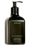 Homecourt Balsam Fireplace Hand Wash In Balsam Fireplace