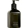 Homecourt Liquid Hand Wash In Steeped Rose