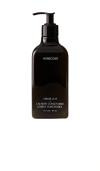 Homecourt X Revolve Neroli Leaf Laundry Fragrance Oil In N,a
