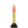 Homegifo Amber Silicone Bulb Flicker