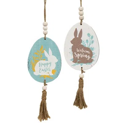 Homegifo Beaded Bunny Silhouette Egg Ornament 2 Asstd. In Multi