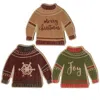 Homegifo Christmas Sweater Chunky Sitter 3 Asstd.