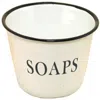 Homegifo Enamelware Soaps Bowl