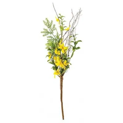 Homegifo Forsythia Pick 17" In Animal Print
