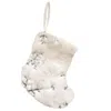 Homegifo Fuzzy White Snowflake Mini Christmas Stocking