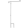 Homegifo Garden Flag Stake Unassembled (3pc)