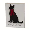 Homegifo *happy Howlidays Dog Block