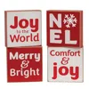 Homegifo Joy To The World Square Block 4 Asstd.