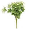Homegifo Mixed Heather Bush Cream