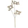 Homegifo *noel Joy Joy Pick