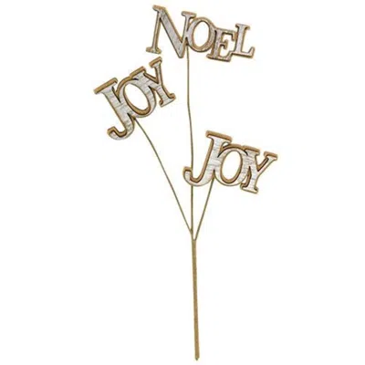 Homegifo *noel Joy Joy Pick In Neutral