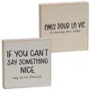 Homegifo Say It In French Square Block 2 Asstd.