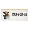 Homegifo Scrub-a-dub-dub Baby Goat Block