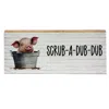 Homegifo Scrub-a-dub-dub Baby Pig Block