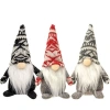 Homegifo Sm Sitting Santa Gnome 3 Asstd.