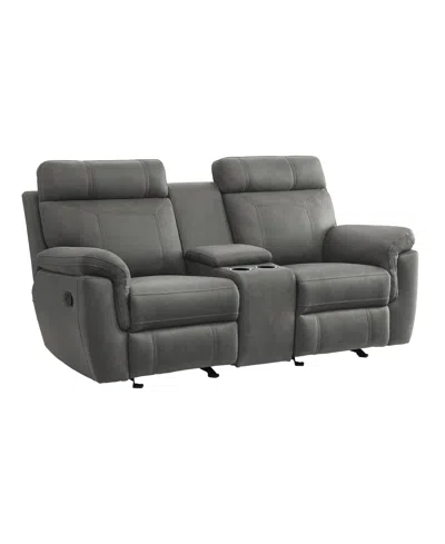Homelegance White Label Nadia 76" Double Glider Reclining Loveseat With Center Console In Animal Print