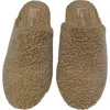 Homers Women's Shearling Slippers In Tan