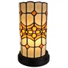 Homezia 11" Brown And Beige Mosaic Tile Stained Glass Accent Lamp