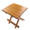 Homezia 12" Brown Solid Wood Square End Table