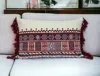 Homezia 14" X 20" Multicolor Cotton Blend Throw Pillow