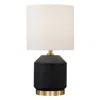 Homezia 15" Black And Gold Ceramic Cylinder Table Lamp With White Drum Shade