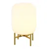 Homezia 15" Brass Metal Table Lamp With White Cylinder Shade