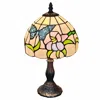 Homezia 15" Dark Brown Metal Candlestick Table Lamp With Ivory Dome Shade