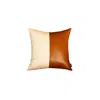 Homezia 17" Brown And White Faux Leather Throw Pillow Cover