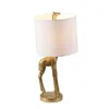HOMEZIA 17" GOLD TEXTURED GIRAFFE TABLE LAMP WITH WHITE DRUM SHADE