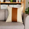 Homezia 17" Ivory And Brown Striped Polyester And Faux Leather Throw Pillow Cover