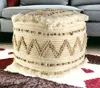 Homezia 18" Beige Cotton Blend Ottoman