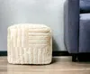 Homezia 18" Beige Cotton Cube Striped Pouf Ottoman