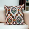 Homezia 18" Multicolor Cotton Blend Throw Pillow