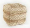 Homezia 18" Tan Jute Ottoman