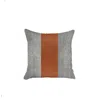 Homezia 18" X 18" Grey And Brown Geometric Zippered Handmade Polyester Throw Pillow Cover