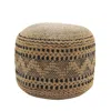 Homezia 18" X 18" X 14" " Tan Pouff