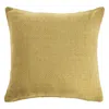 Homezia 18" X 18" Yellow 100% Cotton Zippered Pillow