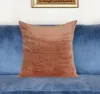 Homezia 18" X 7" X 18" Transitional Orange Solid Pillow Cover With Poly Insert