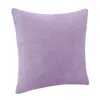 Homezia 20" X 20" Purple 100% Cotton Zippered Pillow