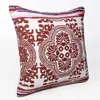 Homezia 20" X 20" Red White Purple And Pink 100% Cotton Geometric Zippered Pillow