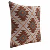 Homezia 20" X 20" Rust And Off-white 100% Cotton Geometric Zippered Pillow