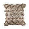 Homezia 20" X 20" Tan Zippered Geometric Indoor Outdoor Throw Pillow