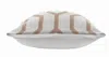Homezia 20" X 20" White And Tan 100% Cotton Geometric Zippered Pillow