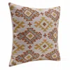 Homezia 20" X 20" Yellow And Rust 100% Cotton Geometric Zippered Pillow