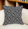 Homezia 20" X 7" X 20" Cool Transitional Black And White Pillow Cover With Poly Insert