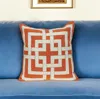 Homezia 20" X 7" X 20" Transitional Orange And Off White Pillow Cover With Poly Insert