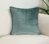 Homezia 20" X 7" X 20" Transitional Sea Foam Solid Quilted Pillow Cover With Poly Insert