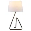 Homezia 22" Black Metal Table Lamp With White Bell Shade